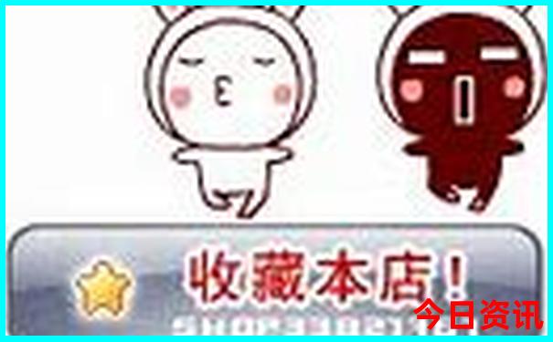 .777788888最精准四肖中特